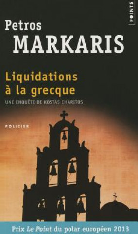 Carte Liquidations a la grecque Petros Markaris