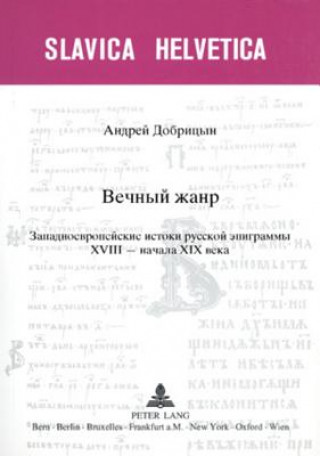 Kniha Vecnyi zanr- Genre immortel Andrei Dobritsyn
