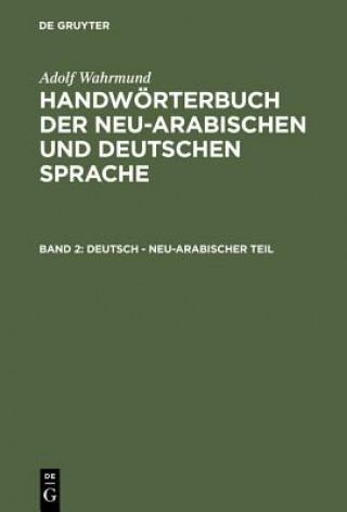 Книга Deutsch - neu-arabischer Teil Adolf Wahrmund
