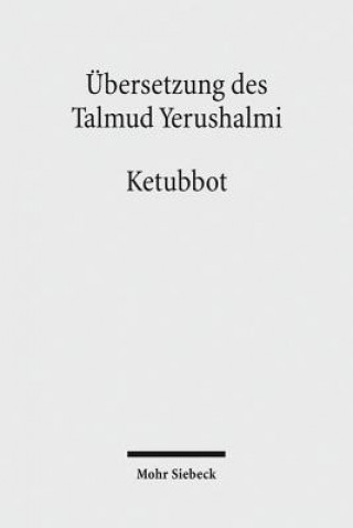 Книга UEbersetzung des Talmud Yerushalmi Martin Hengel