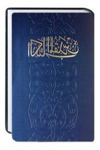 Kniha Bibel Arabisch Cornelius Van Dyck