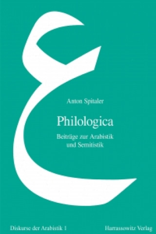 Knjiga Philologica Anton Spitaler