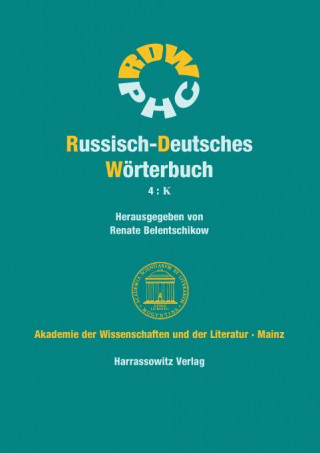 Carte Russisch-Deutsches Wörterbuch 4 Renate Belentschikow