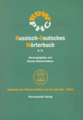 Książka Russisch-Deutsches Wörterbuch (RDW) 6 Renate Belentschikow