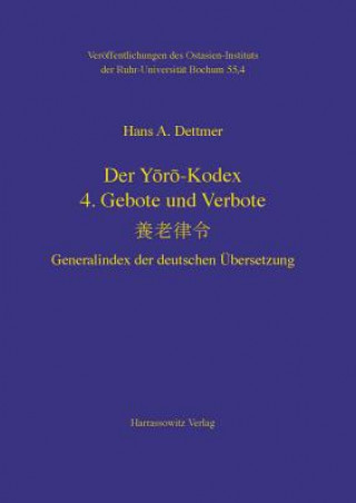 Carte Der Yoro-Kodex 4 Hans A Dettmer
