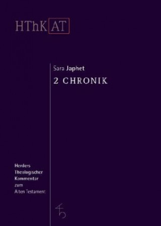 Книга 2 Chronik Sara Japhet