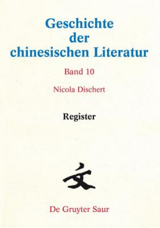 Livre Register Nicola Dischert