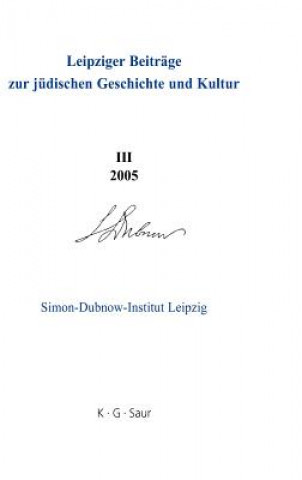 Книга 2005 Simon-Dubnow-Institut Leipzig