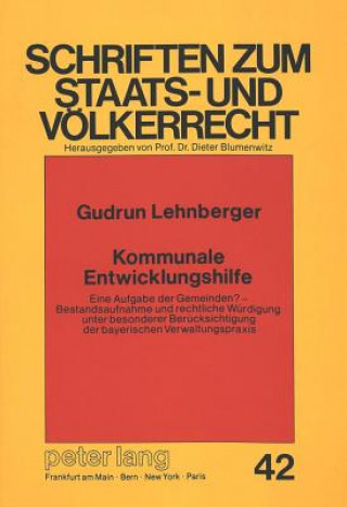 Книга Kommunale Entwicklungshilfe Gudrun Lehnberger