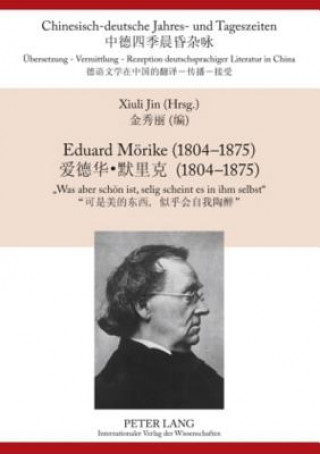 Kniha Eduard Moerike (1804-1875) Xiuli Jin
