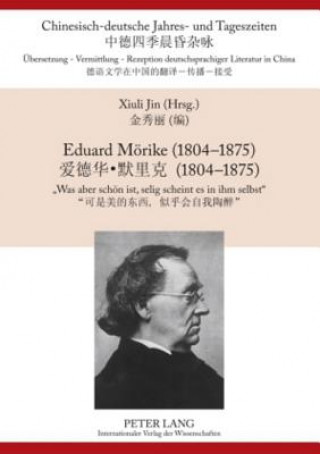 Książka Eduard Moerike (1804-1875) Xiuli Jin