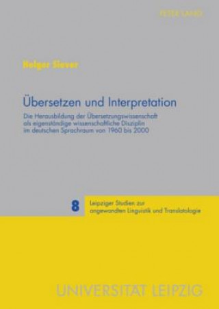 Kniha UEbersetzen Und Interpretation Holger Siever