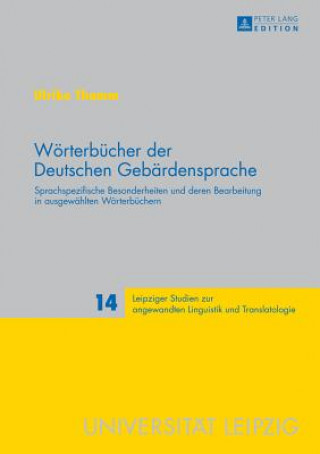 Kniha Woerterbuecher Der Deutschen Gebaerdensprache Ulrike Thamm