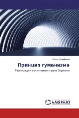 Könyv Princip gumanizma Liliya Timofeeva