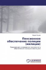Könyv Pensionnoe obespechenie policii (milicii) Vadim Yakushev