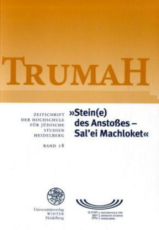 Kniha TrumaH 18. Stein(e) des Anstoßes - Sal'ei Machloket 