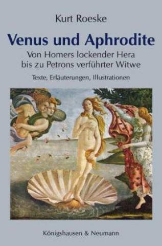 Книга Venus und Aphrodite Kurt Roeske