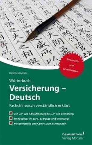 Könyv Wörterbuch Versicherung - Deutsch Kirstin von Elm