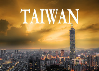 Książka Taiwan - Ein Bildband Bart Matthews