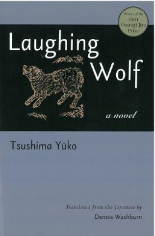 Book Laughing Wolf Yuko Tsushima