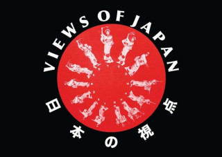 Kniha Views from Japan Willard Huyck