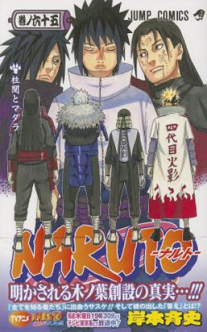 Könyv Naruto V65 Masashi Kishimoto