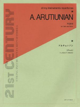 Libro Poem: For Cello and Piano - Score and Parts Alexander Arutiunian