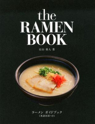 Kniha Ramen Book Hayato Ishiyama