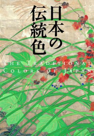 Könyv Traditional Colors of Japan Nobyoshi Hamada