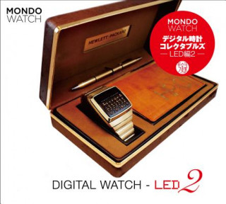 Könyv Mondo Watch Digital Watch -Led2 Takaharu Hamano