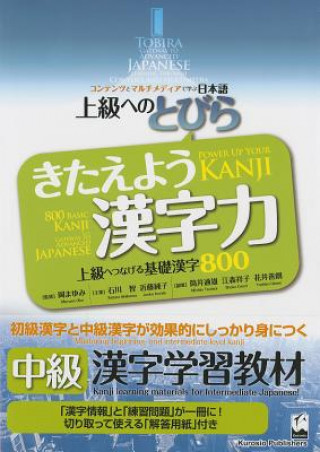 Kniha Tobira: Power Up Your Kanji Oka Oka