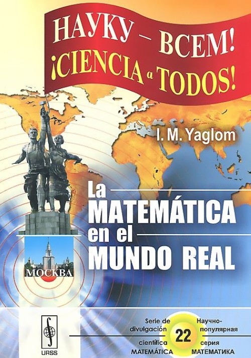 Könyv La matemática en el mundo real 