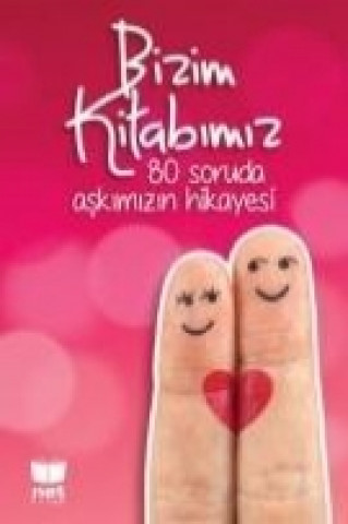 Книга Bizim Kitabimiz Ayca Atci