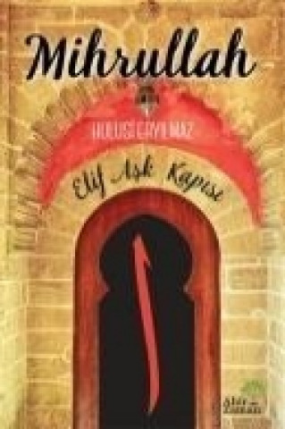 Книга Mihrullah Hulusi Eryilmaz