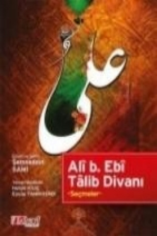 Buch Al b. Eb Talib Divani imam Ali B. Ebi Talib