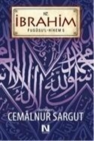 Книга Hz. Ibrahim Cemalnur Sargut