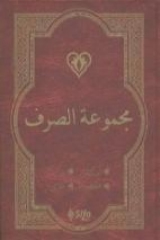 Könyv Mecmuatüs-Sarf Arapca Versiyon Kolektif