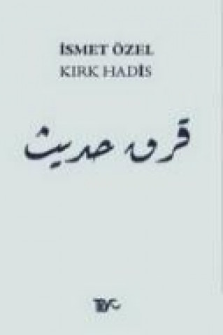 Книга Kirk Hadis ismet Özel