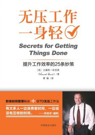 Carte Secrets for Getting Things Done Vincent Harris