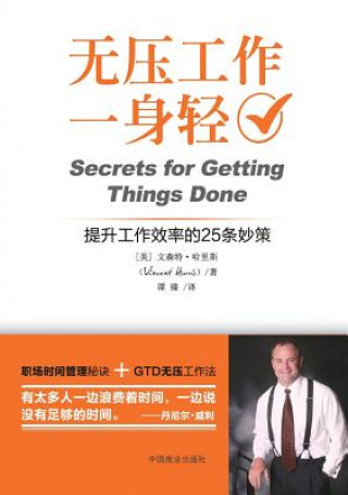 Kniha Secrets for Getting Things Done Vincent Harris