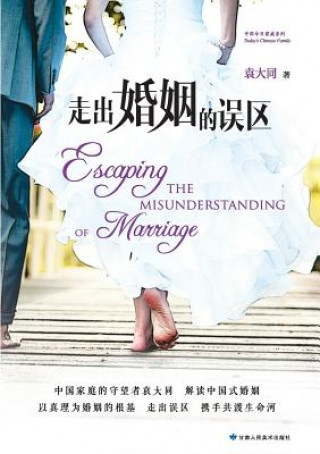 Carte Escaping the Misunderstanding of Marriage 