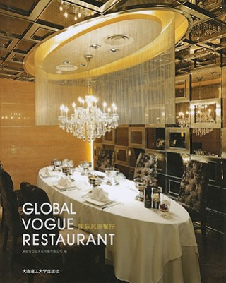 Carte Global Vogue Restaurant Dalian University of Technology Press