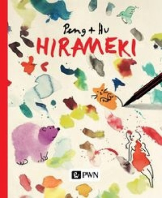 Книга Hirameki Peng