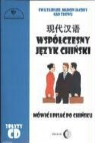 Książka Wspolczesny jezyk chinski Czesc 2 + 3CD Zhiwu Gao