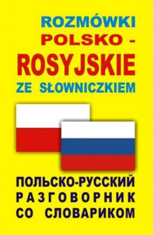 Kniha Rozmowki polsko-rosyjskie ze slowniczkiem 
