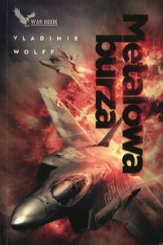 Книга Metalowa burza Armagedon 1 Vladimir Wolff