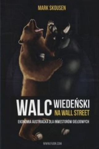 Книга Walc wiedenski na Wall Street Mark Skousen