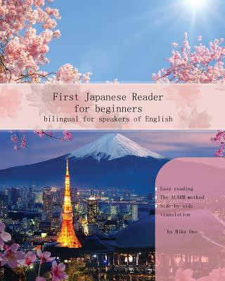 Könyv First Japanese Reader for Beginners Miku Ono