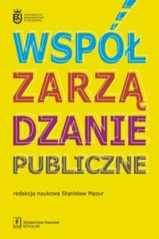 Knjiga Wspolzarzadzanie publiczne 