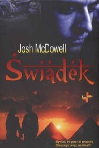 Книга Swiadek Josh McDowell